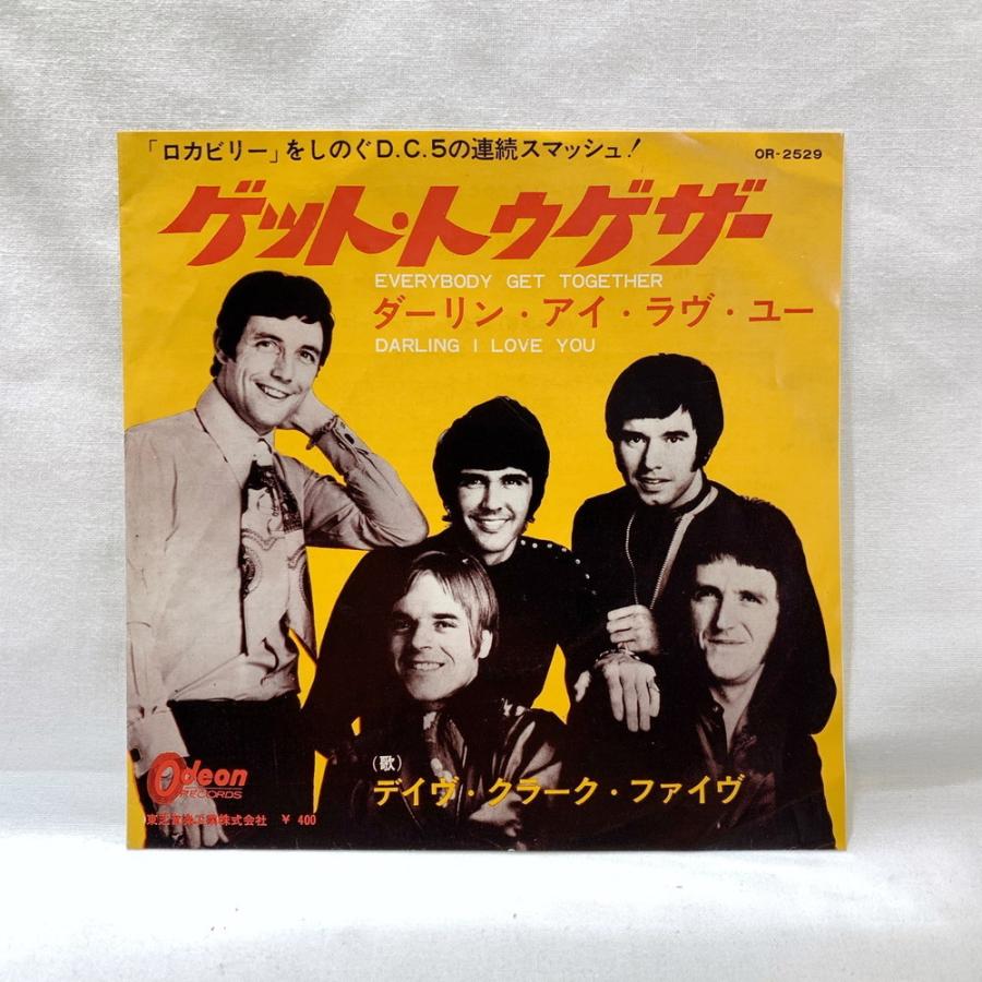 DAVE CLARK FIVE/ゲット・トゥゲザー(OR2529) デイブクラークファイブ 見本盤白ラベル 赤盤