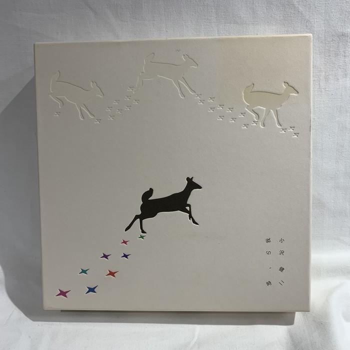 小沢健二/我ら、時(DK1)