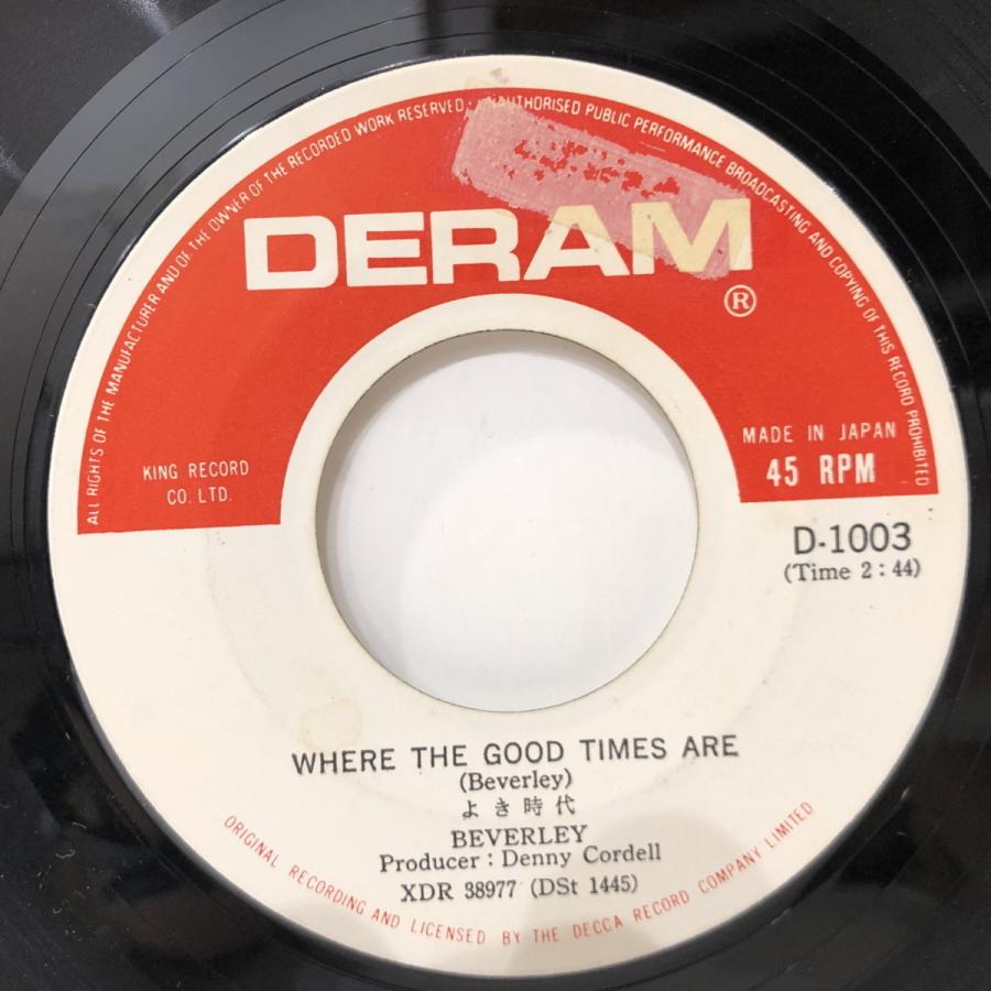 【新宿ALTA】BEVERLEY/ハッピーニューイヤー(D1003) D1003 EX 中古品として並クラスの状態