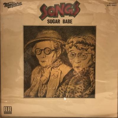 新宿】SUGAR BABE/ソングス(NAL0001) : HMV record shop - 通販