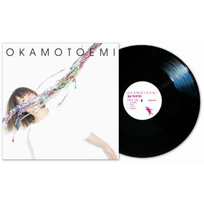 新品/新宿】おかもとえみ/ストライク！ (アナログレコード)(VB1066 