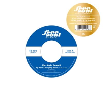 2025年最新】Yahoo!オークション -style council 7(レコード)の