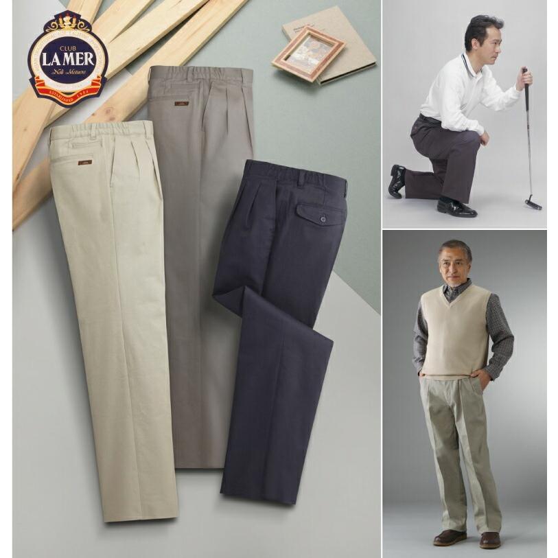 クラブ・ラメール（CLUB LAMER） 脇シャーリング ストレッチ