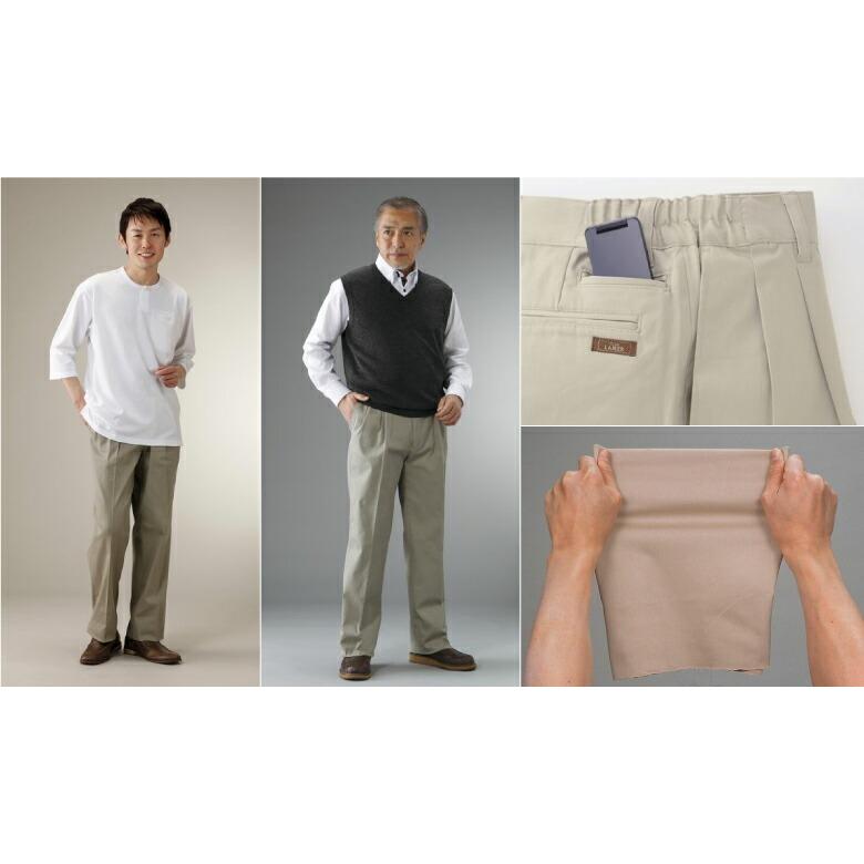 クラブ・ラメール（CLUB LAMER） 脇シャーリング ストレッチ