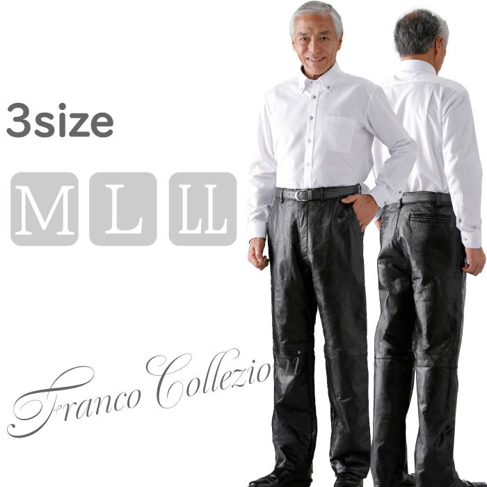 Franco Collezioni フランコ・コレツィオーニ FC ラム革パッチワーク柄