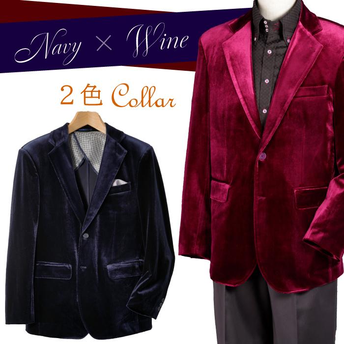 フランコ・コレツィオーニ）ベルベットジャケット 41201 ネイビー 紺