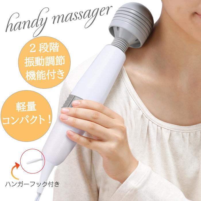KA　インディバ　RES用マッサージャーボディー KA インディバ RES用マッサージャーボディー 楽天市場】美ST