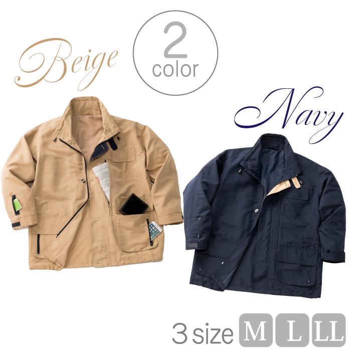 ネイビー ハーフコート 新品美品 ステンカラーコート メンズ ハーフコート ビジネス カシミヤ混