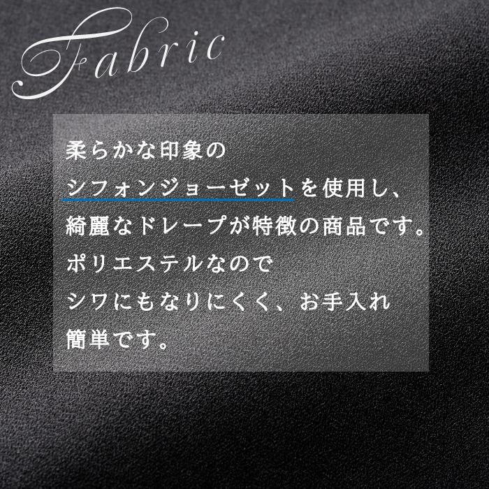 LA-LA ブラック ボディスーツ Mサイズ 0000186755000.jpg