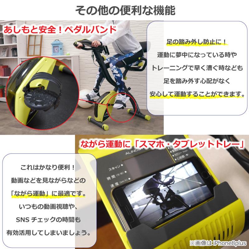 マット サドルカバーセット フィットネスバイク アルインコ コンフォートバイク2 Afb4309gx フロアマット Exp100 サドルカバー Afb011dx 折りたたみ 静音 Afb4309gx Exp100 Afb011dx S 良いものセレクト得々市場 通販 Yahoo ショッピング