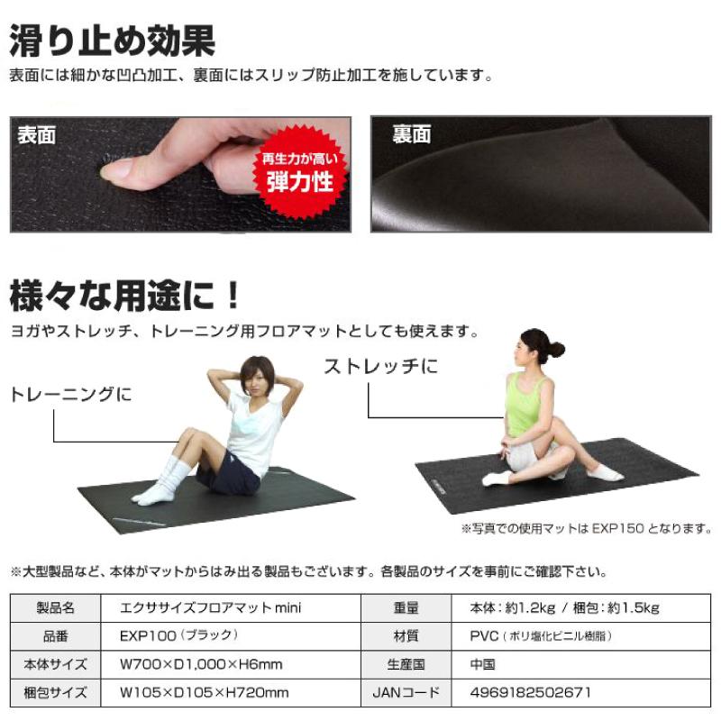 アルインコ コンフォート バイク２エアロバイク 健康器具 AFB309WX マット・取扱説明書付き 幅：４１ｃｍ 苫小牧西店 Amazon.co.jp: アルインコ(ALINCO) フィットネスバイク コンフォート