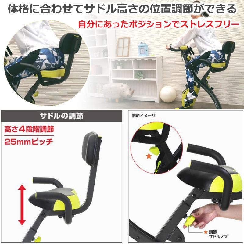 アルインコ コンフォートバイク2 AFB4309GX 家庭用 フィットネスバイク 折りたたみ エクササイズバンド付 静音 室内 クロスバイク 背もたれ付 メーカー保証1年 :AFB4309GX-S:良いものセレクト得々市場 - 通販 - Yahoo!ショッピング アルインコ コンフォートバイク2 AFB4309GX 家庭用 フィットネスバイク 折りたたみ エクササイズバンド付 静音 室内 クロスバイク 背もたれ付 メーカー保証1年 :AFB4309GX-S:良いものセレクト得々市場 - 通販 - Yahoo!ショッピング