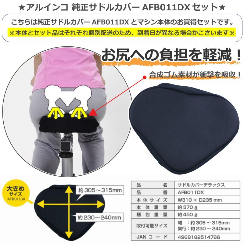 アルパカさん専用 SCMR22G105SRBA0 | AVX 電気二重層コンデンサ, 6V dc 1F リード