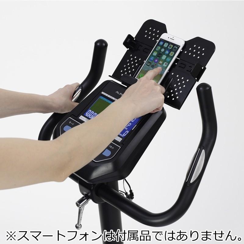 フィットネスバイク アルインコ ALINCO プログラムバイク AFB6119 健康アプリ連携可能 プログラム12種内蔵 ペダル負荷調節24段階 心拍数測定 室内 家庭用 :AFB6119-S:良いものセレクト得々市場 - 通販 - Yahoo!ショッピング フィットネスバイク アルインコ ALINCO プログラムバイク AFB6119 健康アプリ連携可能 プログラム12種内蔵 ペダル負荷調節24段階 心拍数測定 室内 家庭用 :AFB6119-S:良いものセレクト得々市場 - 通販 - Yahoo!ショッピング
