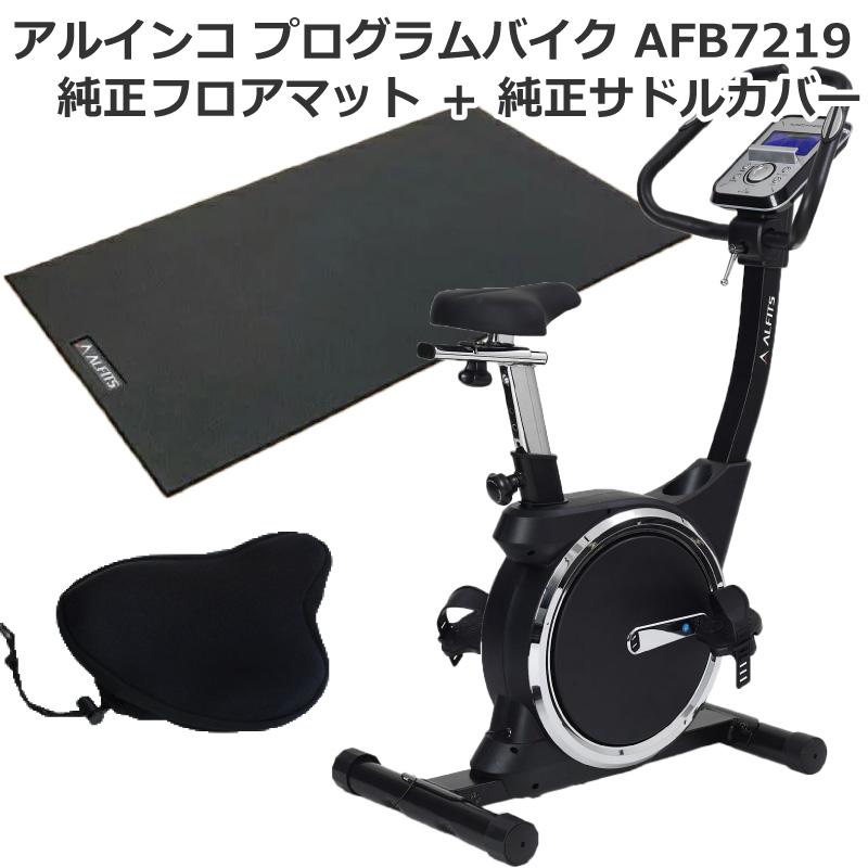 プログラムバイク | maxtonlogistica.com.br