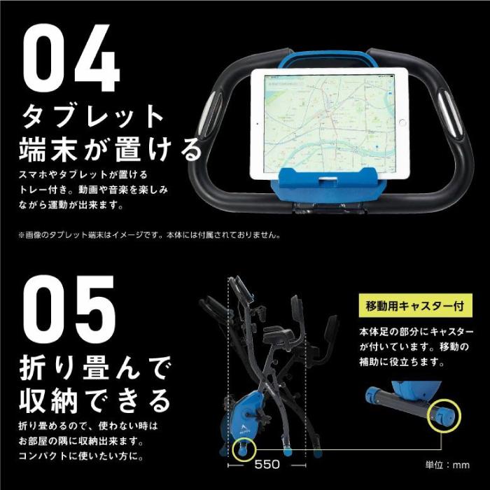 ALINCO アルインコ コンフォートバイク AFBX4321N 家庭用 ALINCO アルインコ コンフォートバイク AFBX4321N 家庭用