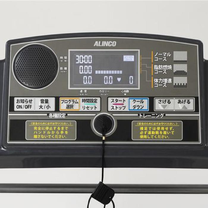 ALINCO（アルインコ） ルームランナー ランニングマシン 1016 AFR1016 