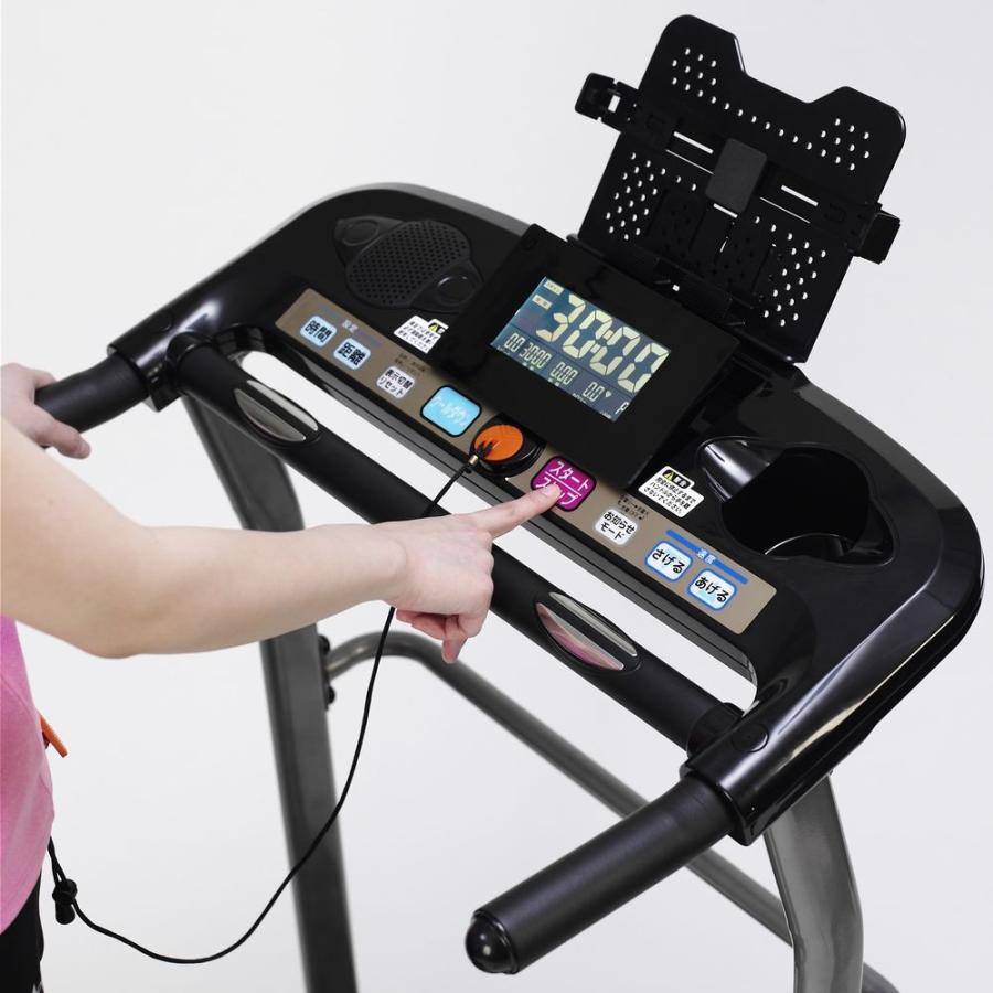 ALINCO（アルインコ） ランニングマシーン AFR1115 ルームランナー