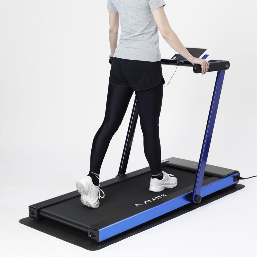 ルームランナー アルインコ フラットジョグ AFR1619 プレミアムブルー