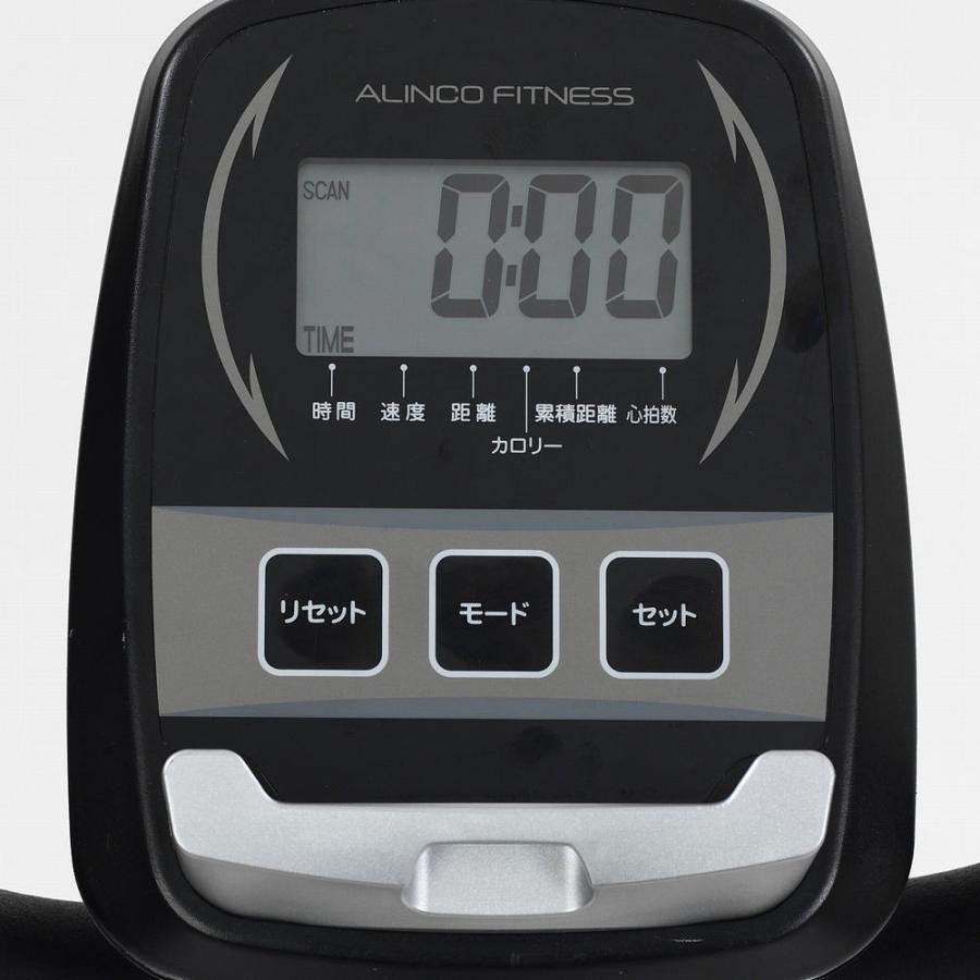 フィットネスバイク アルインコ ALINCO リカンベントバイク AHE7020 ＋ 純正透明フロアマット 170 EXP070 家庭用 リハビリ 心拍数測定可能 背もたれ付き｜hmy-select｜04