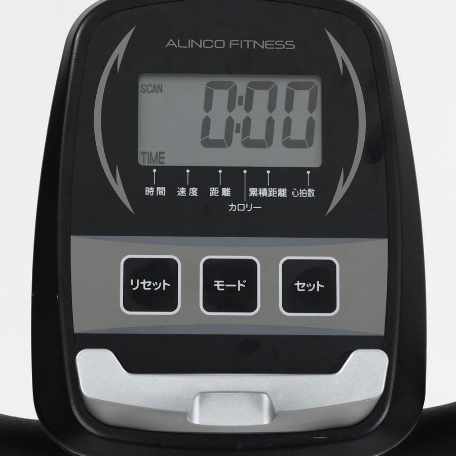 ALINCO フィットネスバイク アルインコ リカンベントバイク