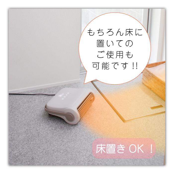 脱衣所ヒーター 脱衣所暖房機 壁掛け 床置き タオル掛け ヒート 脱衣所ヒーター 脱衣所暖房機 壁掛け 床置き タオル掛け ヒート