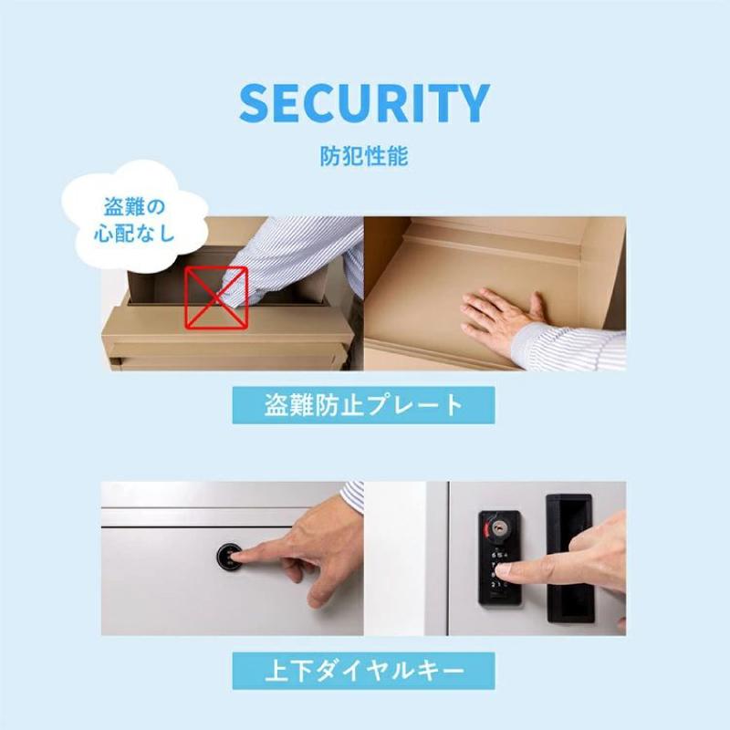 宅配ボックス 複数投函可能 ポスト一体型 DooS「ドース」 大容量