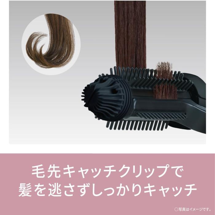 Panasonic（パナソニック） 2024年6月発売モデル ブラシアイロン