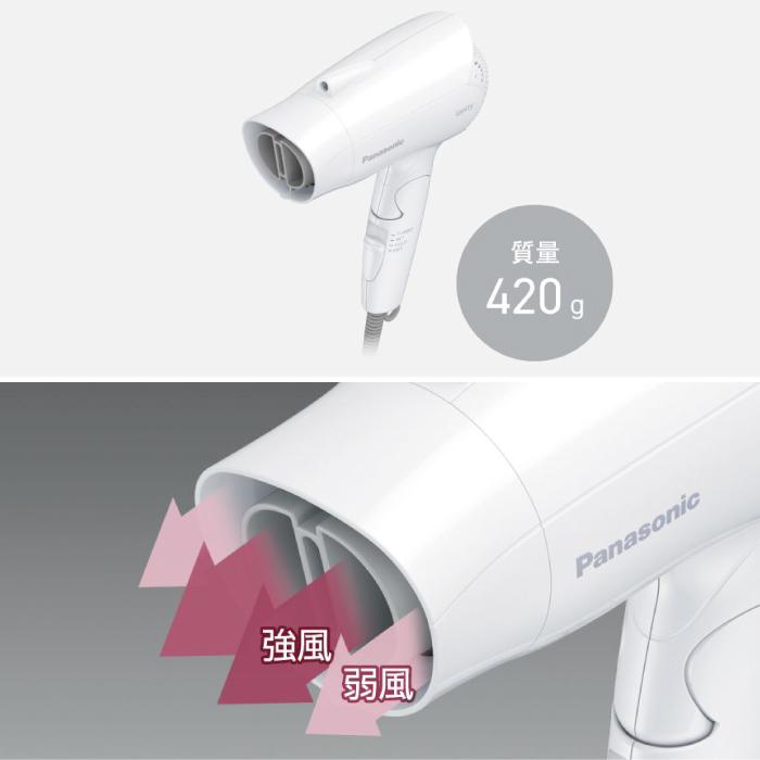 イオニティ 2025年3月1日新発売 パナソニック ヘアードライヤー イオニティ 2025年3月1日新発売 パナソニック ヘアードライヤー
