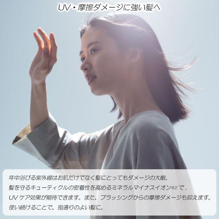 イオニティ 2023年11月発売モデル パナソニック ヘアー イオニティ 2023年11月発売モデル パナソニック ヘアー