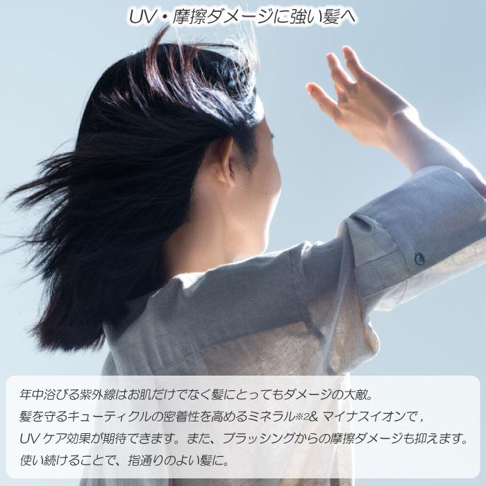 イオニティ 2024年11月新発売 パナソニック ヘアードライヤー EH イオニティ 2024年11月新発売 パナソニック ヘアードライヤー EH