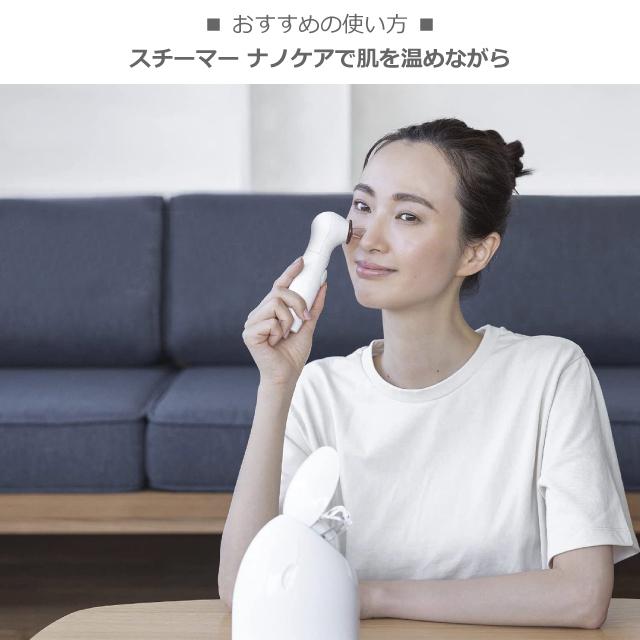 Panasonic 2021年11月モデル パナソニック 毛穴吸引 スポット Panasonic 2021年11月モデル パナソニック 毛穴吸引 スポット