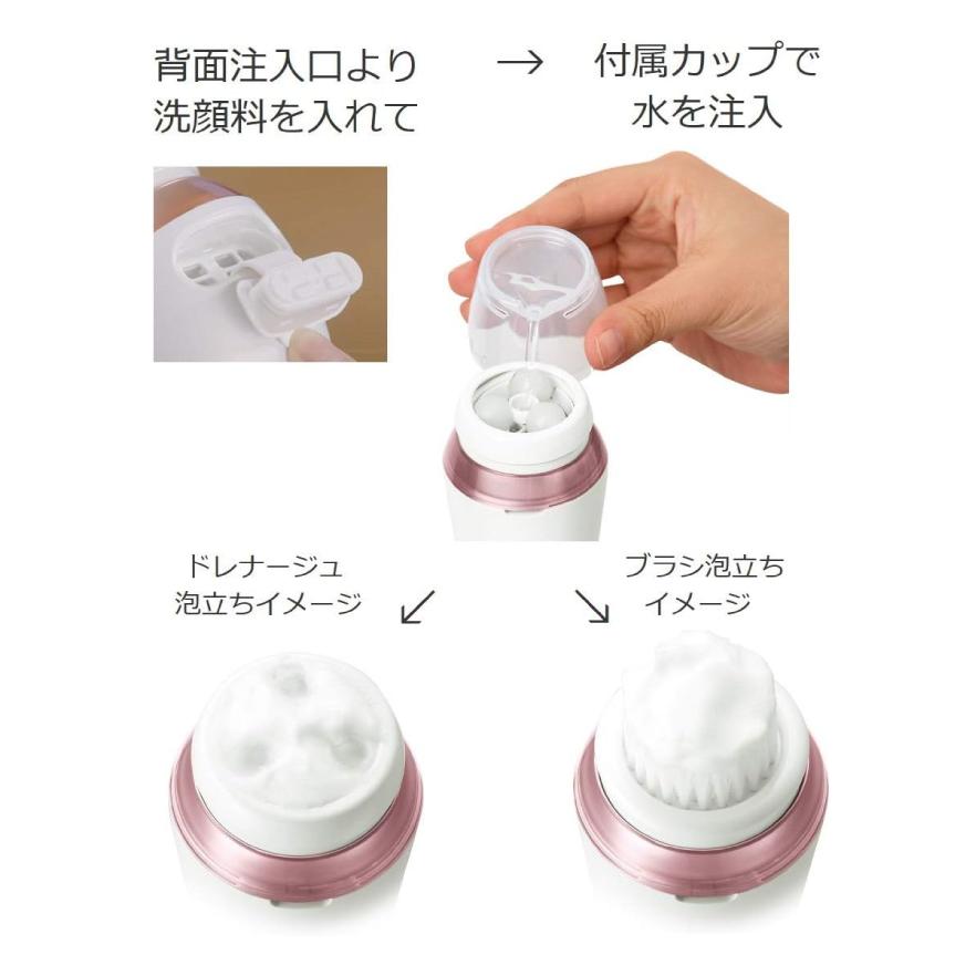 Panasonic EH-SC67 洗顔ブラシ 濃密泡エステ Panasonic（パナソニック） 洗顔美容器 濃密泡エステ EH-SC67 洗顔