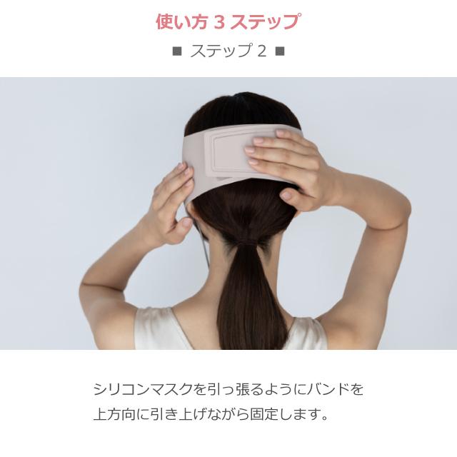 Panasonic 2021年11月モデル パナソニック マスク型 イオン美顔 Panasonic 2021年11月モデル パナソニック マスク型 イオン美顔