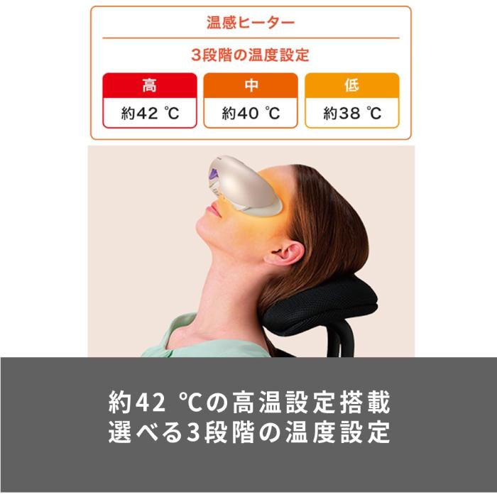 パナソニック 目もとエステ 約42℃高温設定 EH-SW68-N ゴールド調 Amazon | パナソニック 目もとエステ 海外対応 ゴールド調 EH