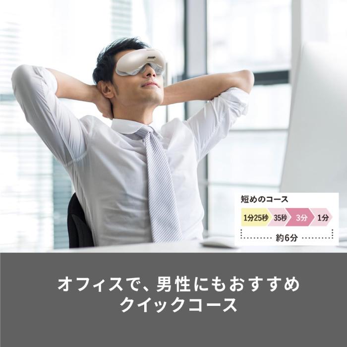 パナソニック 目もとエステ 約42℃高温設定 EH-SW68-N ゴールド調 Amazon | パナソニック 目もとエステ 海外対応 ゴールド調 EH