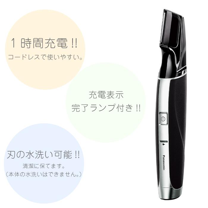 ゴリさん 外部フィルター コトブキ工芸 パワーボックスS 605 60cm水槽用