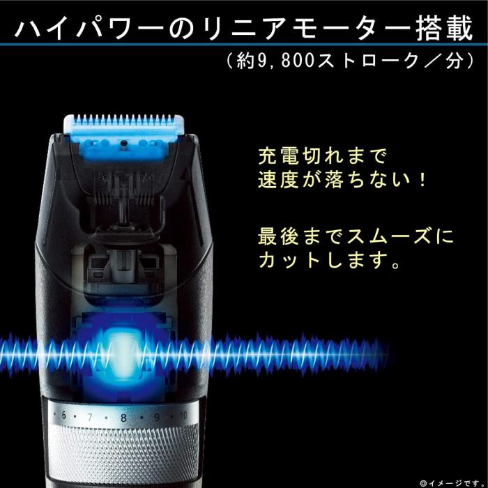 Panasonic パナソニック リニア ヒゲトリマー ER-SB60 リニア Panasonic パナソニック リニア ヒゲトリマー ER-SB60 リニア