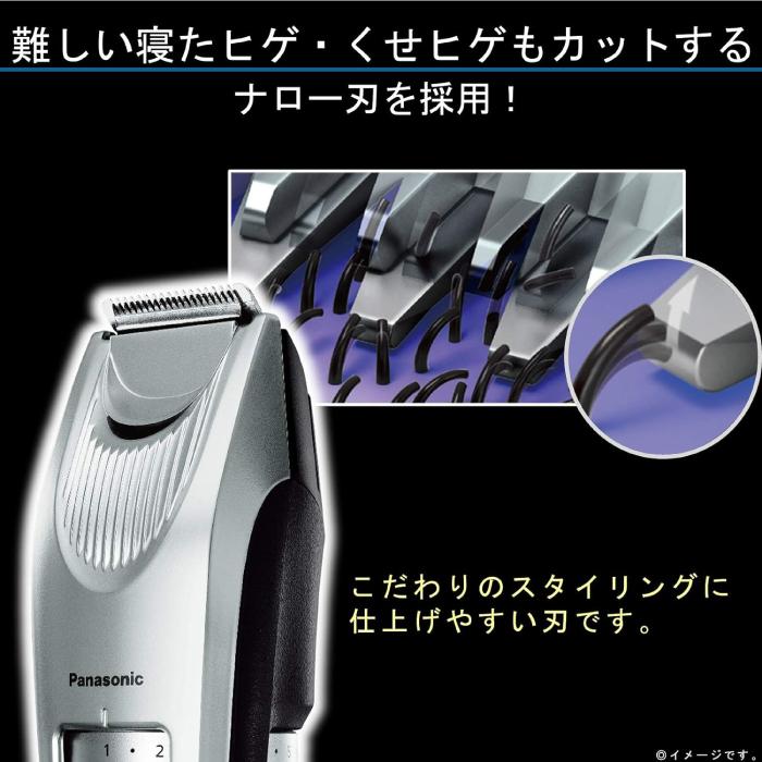 Panasonic パナソニック リニア ヒゲトリマー ER-SB60 リニア Panasonic パナソニック リニア ヒゲトリマー ER-SB60 リニア
