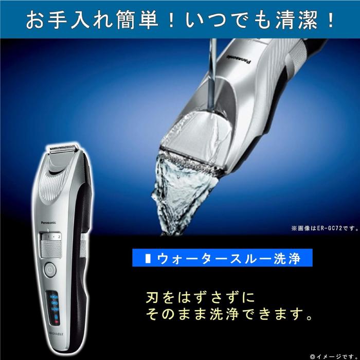 Panasonic パナソニック リニア ヒゲトリマー ER-SB60 リニア Panasonic パナソニック リニア ヒゲトリマー ER-SB60 リニア