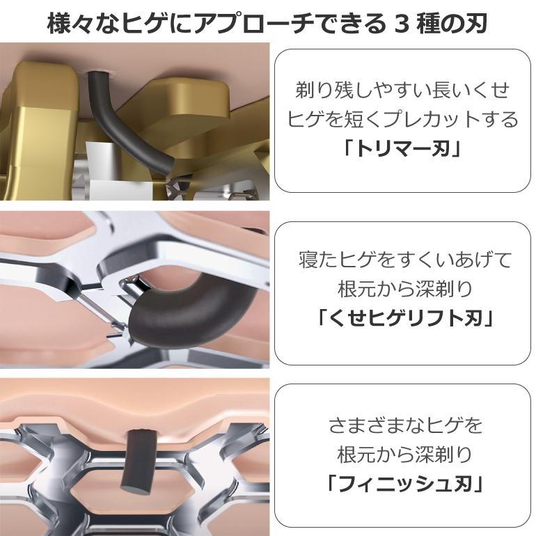 2021年6月モデル パナソニック リニアシェーバーラムダッシュ 6枚刃 Es Ls5a クラフトブラック Es Ls5a K 海外使用 お風呂剃りok クイック3分充電 Es Ls5a 良いものセレクト得々市場 通販 Yahoo ショッピング