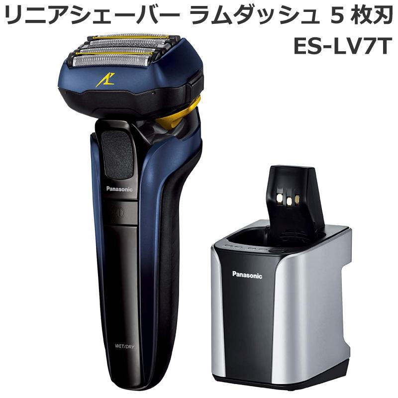年10月1日 新発売 最新モデル パナソニック リニアシェーバー ラムダッシュ 5枚刃 Es Lv7t A 青 メンズシェーバー お風呂剃り可能 Ai搭載 全自動洗浄充電器 Es Lv7t 良いものセレクト得々市場 通販 Yahoo ショッピング