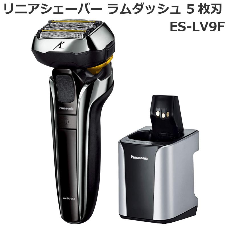 年10月1日 新発売 最新モデル パナソニック リニアシェーバー ラムダッシュ 5枚刃 Es Lv9f S 電動 電気シェーバー Ai搭載 全自動洗浄充電器 Es Lv9f 良いものセレクト得々市場 通販 Yahoo ショッピング