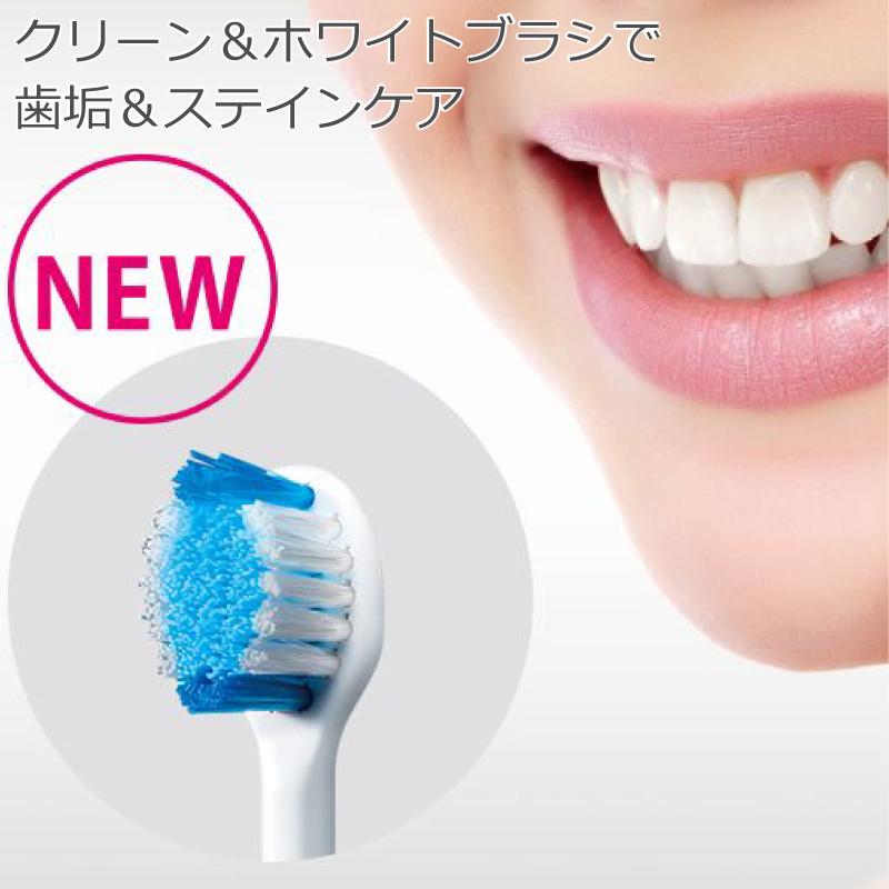 年10月1日 新発売 最新モデル パナソニック 音波振動ハブラシ ドルツ Doltz Ew Dp54 ゴールド調 Ew Dp54 N 急速1時間充電 海外 国内両用 ドルツアプリ対応 Ew Dp54 N 良いものセレクト得々市場 通販 Yahoo ショッピング