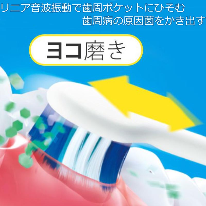 年10月1日 新発売 最新モデル パナソニック 音波振動ハブラシ ドルツ Doltz Ew Dp54 シルバー Ew Dp54 S 急速1時間充電 海外 国内両用 ドルツアプリ対応 Ew Dp54 S 良いものセレクト得々市場 通販 Yahoo ショッピング