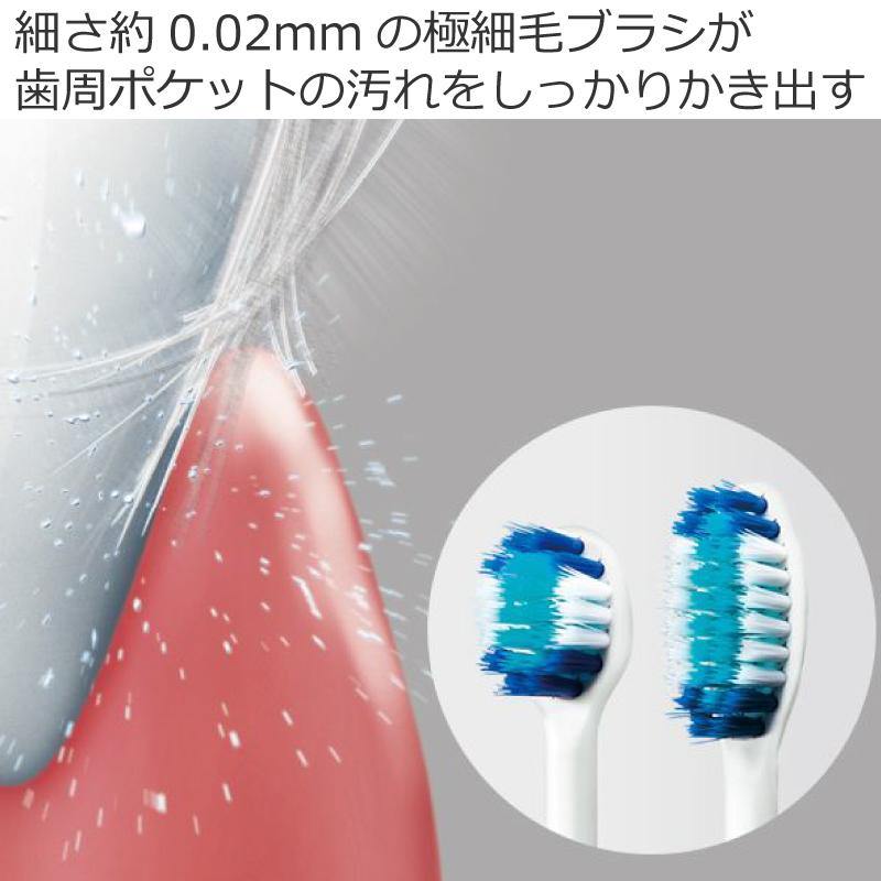 年10月1日 新発売 最新モデル パナソニック 音波振動ハブラシ ドルツ Doltz Ew Dp54 シルバー Ew Dp54 S 急速1時間充電 海外 国内両用 ドルツアプリ対応 Ew Dp54 S 良いものセレクト得々市場 通販 Yahoo ショッピング