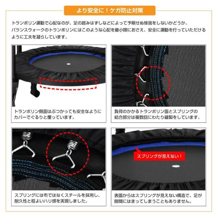 ALINCO（アルインコ） バランスウォーク EX8017 懸垂マシン ぶら下がり