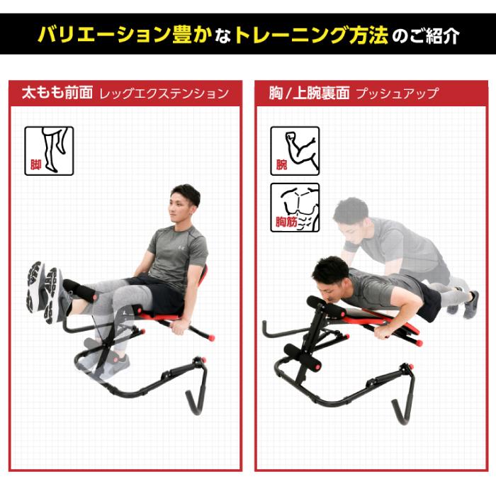 【未開封】アルインコ シットアップベンチDX FA130 筋トレベンチ 腹筋背筋 アルインコ シットアップベンチDX FA130 筋トレ ベンチ 腹筋