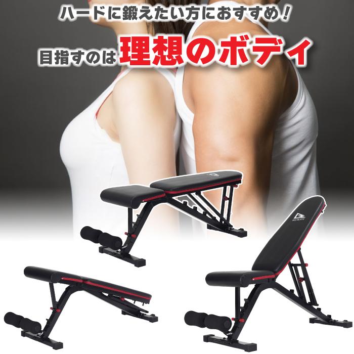 ALINCO（アルインコ） アジャスタブルベンチ PRO FA223 シットアップ