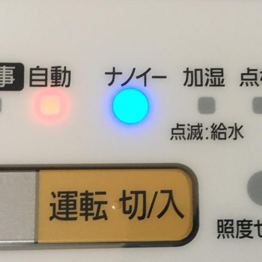 Panasonic 空気清浄機 パナソニック ナノイー 加湿空気清浄機 F Panasonic 空気清浄機 パナソニック ナノイー 加湿空気清浄機 F